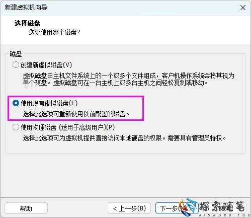 图片[20]-Aisword的探索随笔