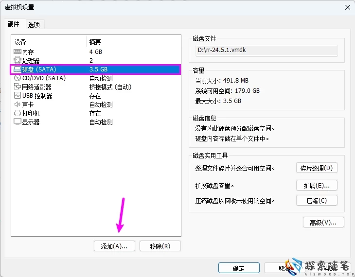 图片[25]-Aisword的探索随笔