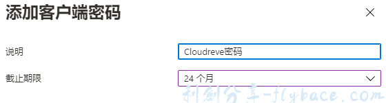 图片[20]-Aisword的探索随笔