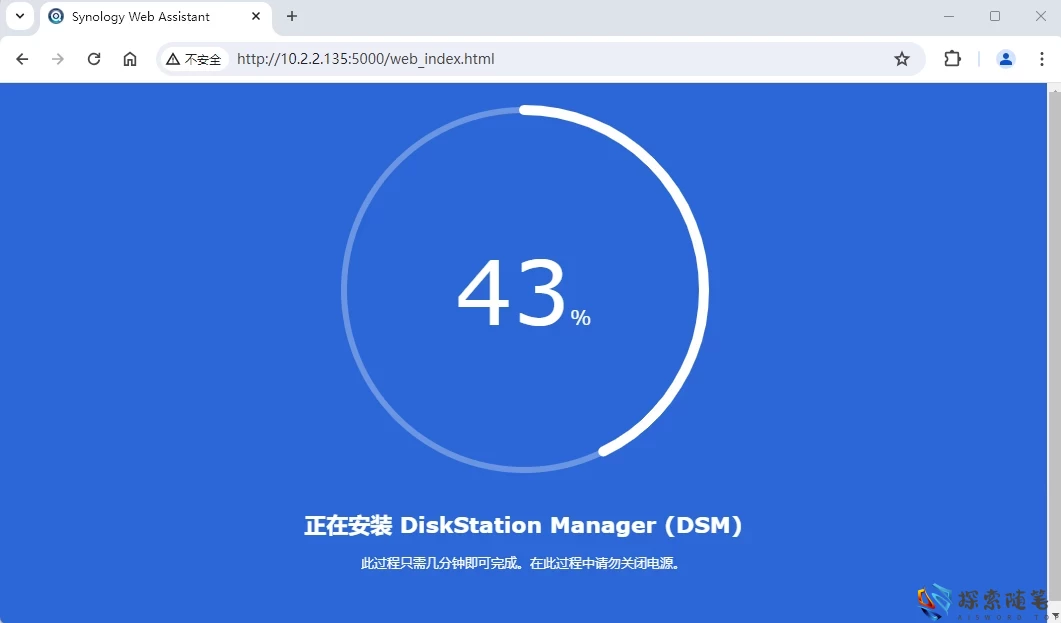 图片[49]-Aisword的探索随笔