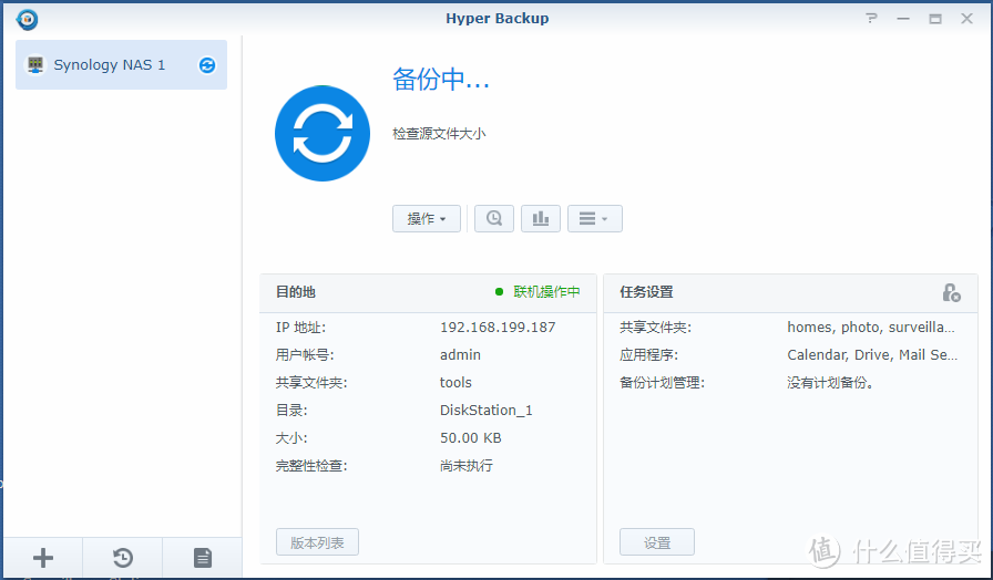 5c8d2eb034f7c8100308b19a26d70da0.png