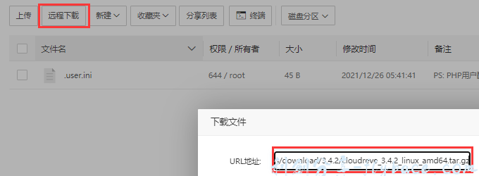 图片[3]-Aisword的探索随笔