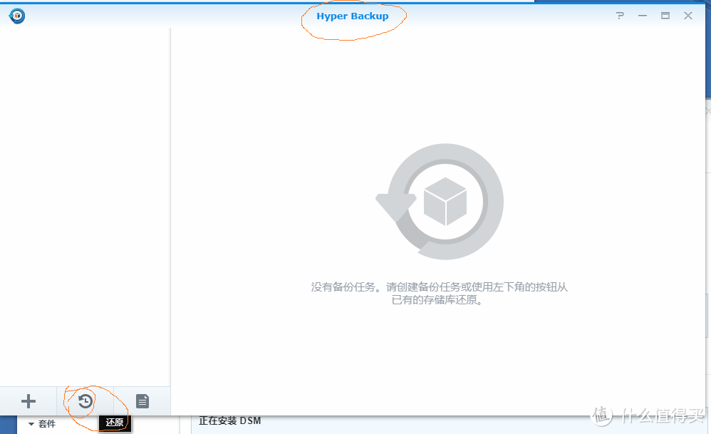 8815eea39a2e9dd69101d5e51e87c481.png