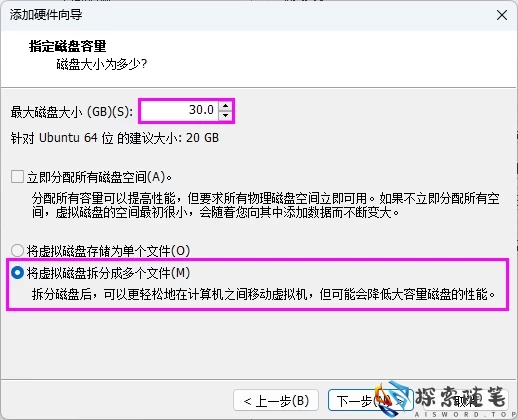 图片[29]-Aisword的探索随笔