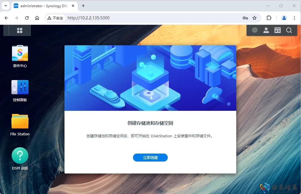 图片[57]-Aisword的探索随笔