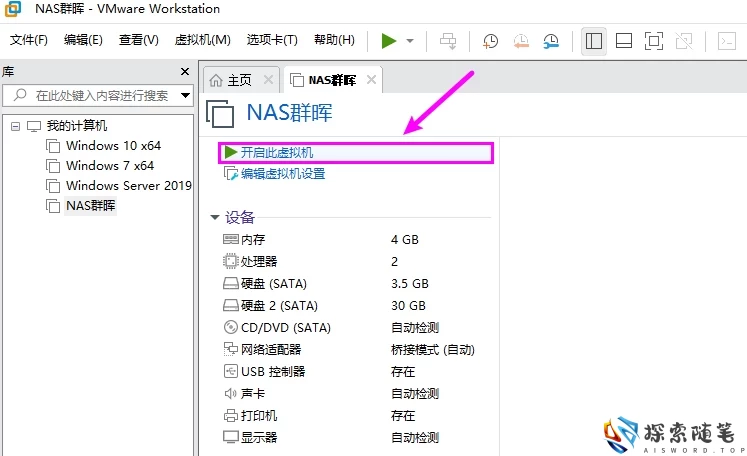 图片[31]-Aisword的探索随笔