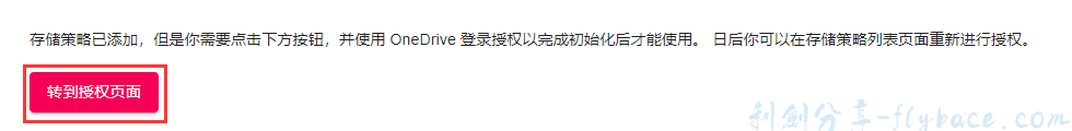 图片[26]-Aisword的探索随笔
