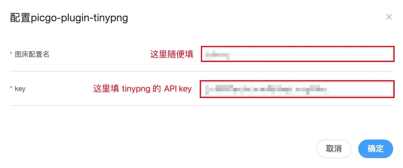 图片[4]-Aisword的探索随笔