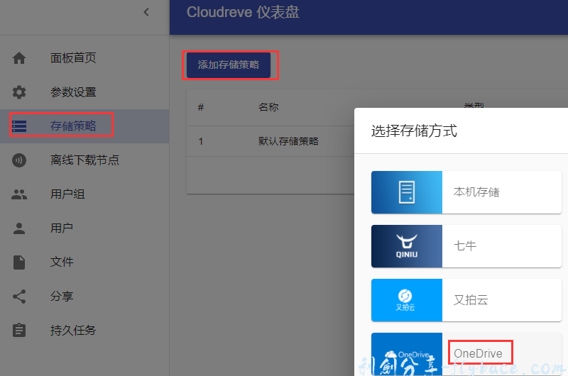 图片[16]-Aisword的探索随笔